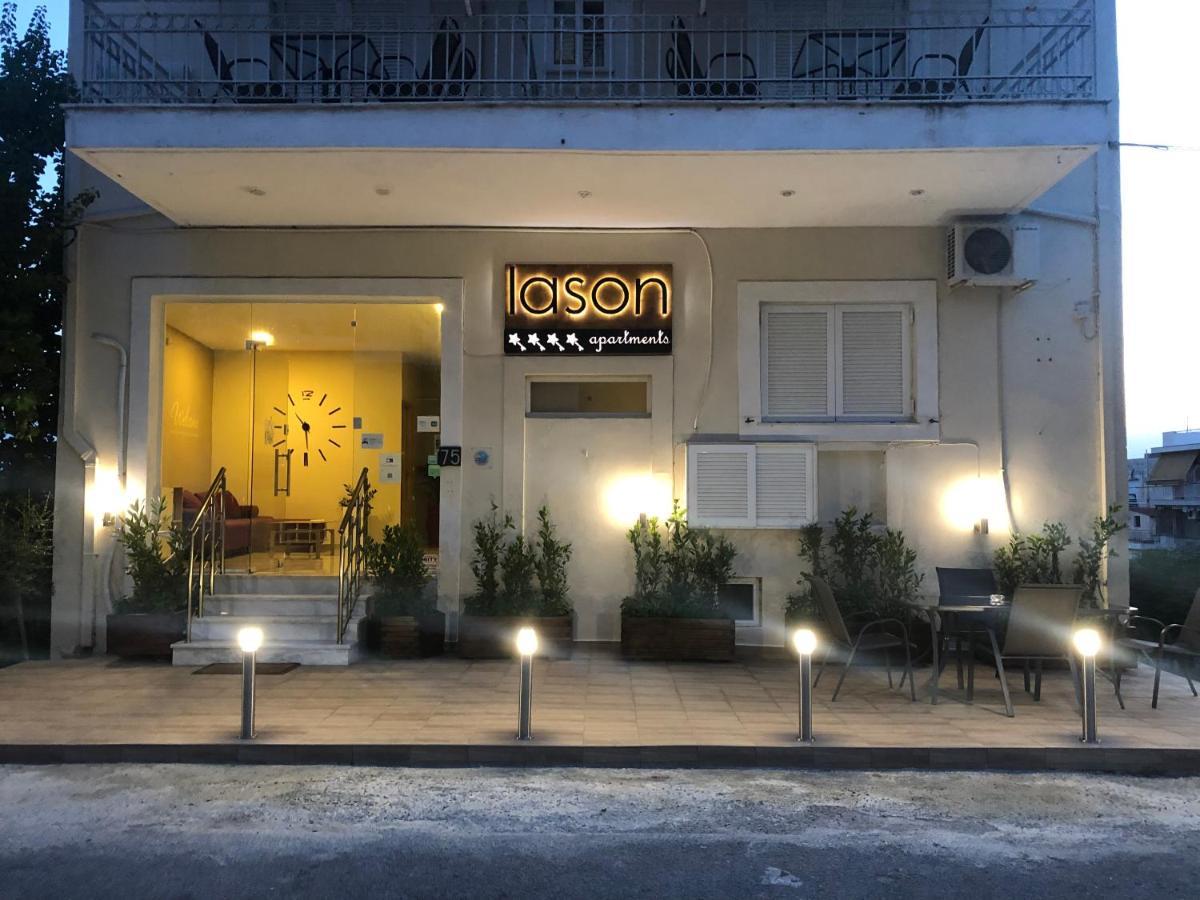 Iason Apartments Loutra Edipsou  Dış mekan fotoğraf
